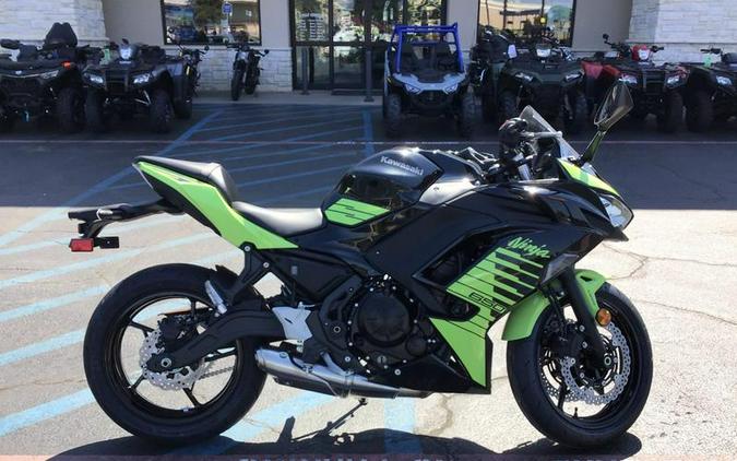 2026 Kawasaki Ninja® 650 ABS