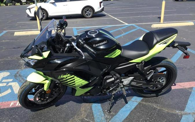 2026 Kawasaki Ninja® 650 ABS