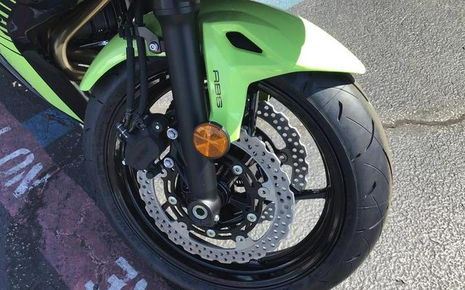2026 Kawasaki Ninja® 650 ABS