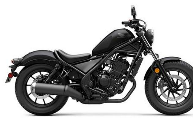 2025 Honda Rebel 300