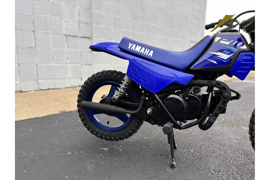 2026 Yamaha PW 50