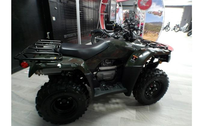 2026 Recon ES - Honda