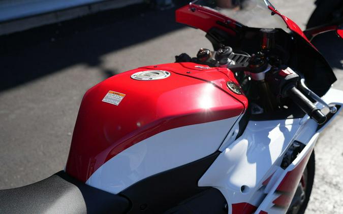 2026 Yamaha YZF-R9