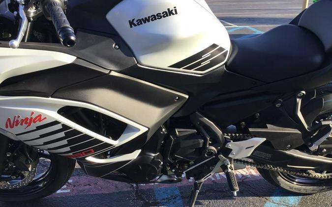 2026 Kawasaki Ninja® 650 ABS