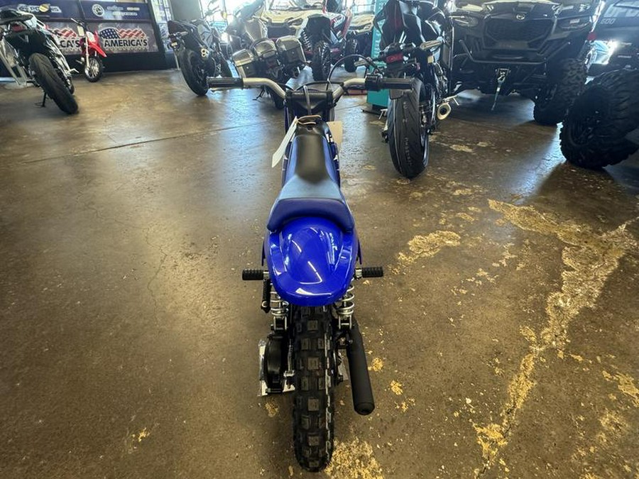 2026 Yamaha PW50