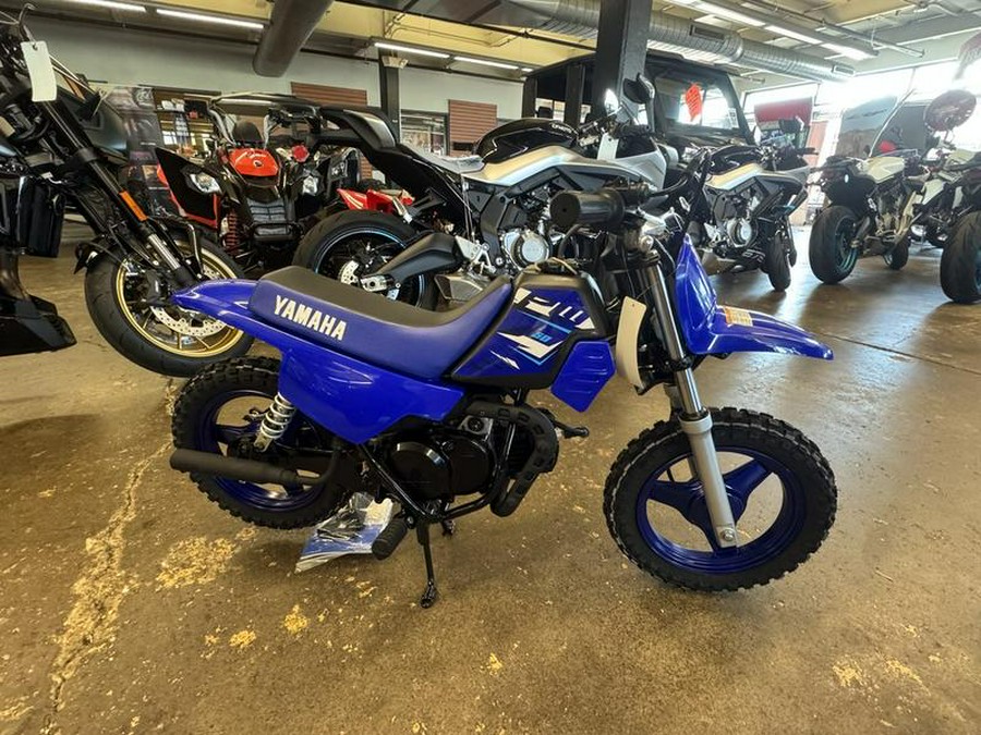 2026 Yamaha PW50