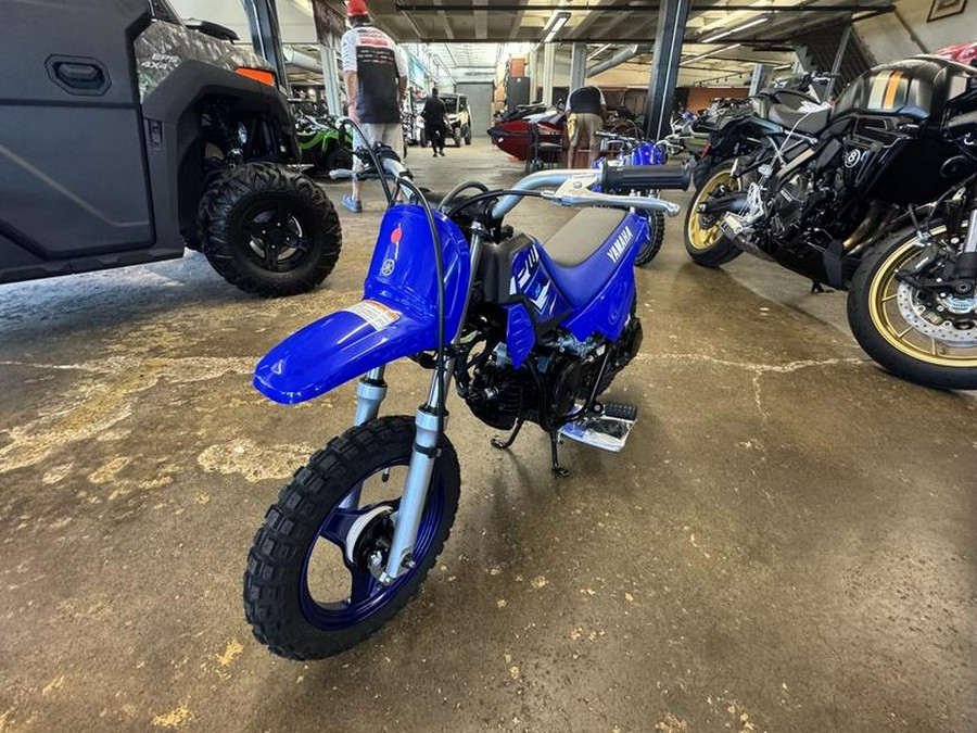 2026 Yamaha PW50