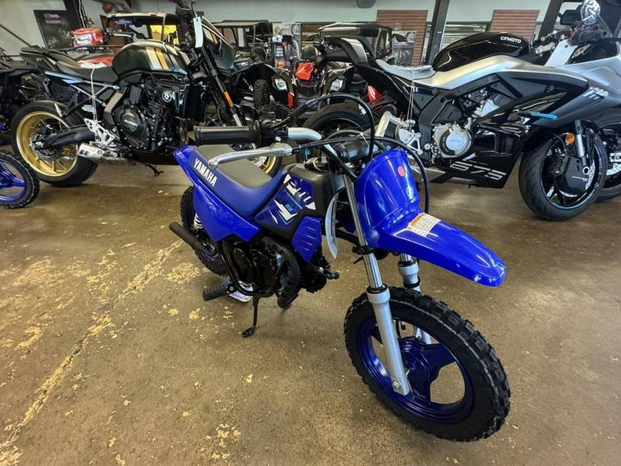 2026 Yamaha PW50