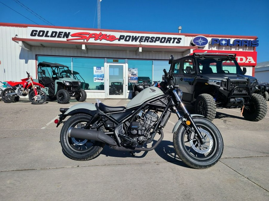 2026 Honda Rebel® 300 E-Clutch