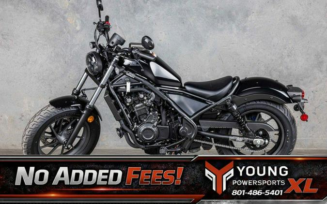 2026 Honda Rebel 500