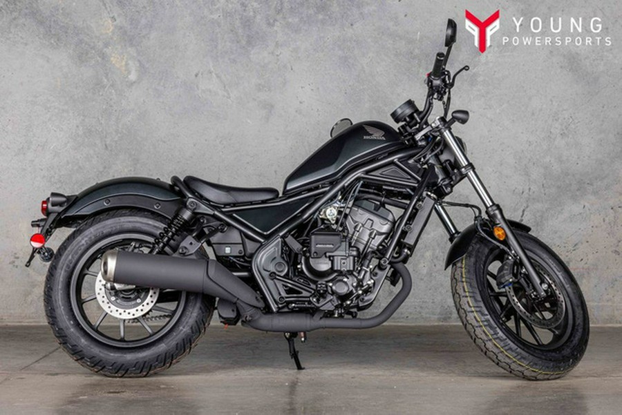 2026 Honda Rebel 300 E-Clutch