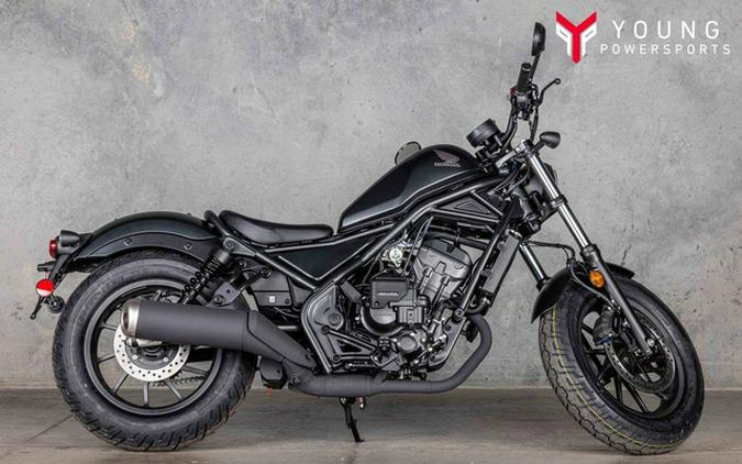 2026 Honda Rebel 300 E-Clutch