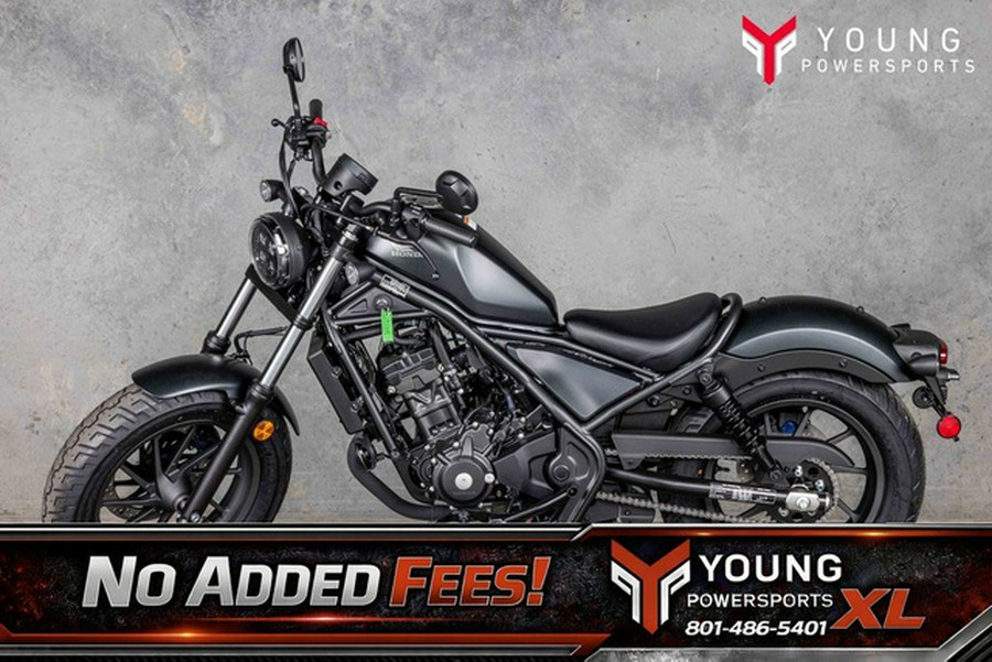 2026 Honda Rebel 300 E-Clutch