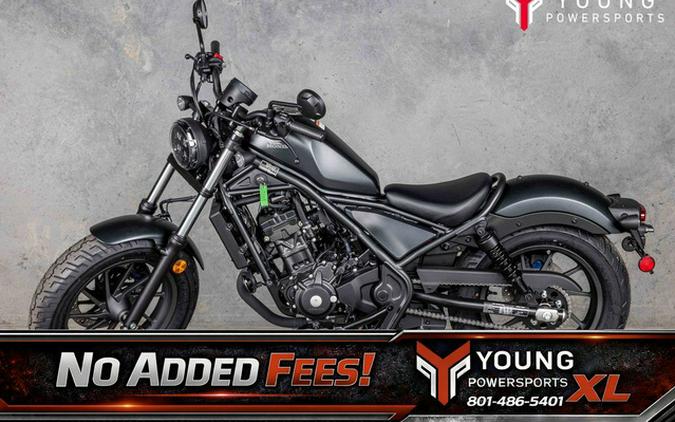 2026 Honda Rebel 300 E-Clutch