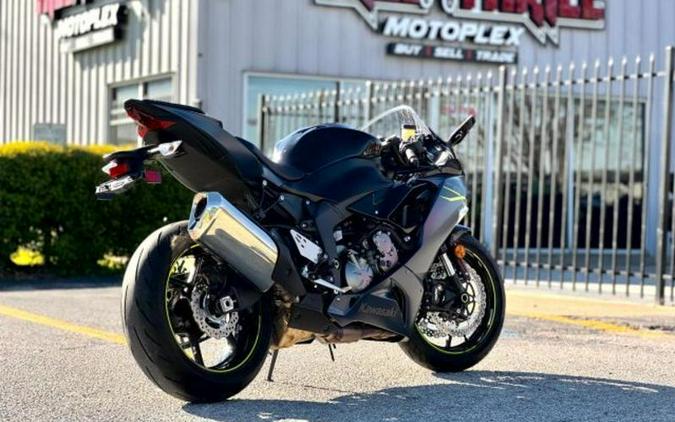 2023 Kawasaki ZX636HPFNN Ninja ZX-6R