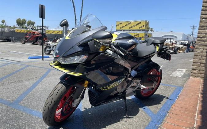 2026 Aprilia RS 660