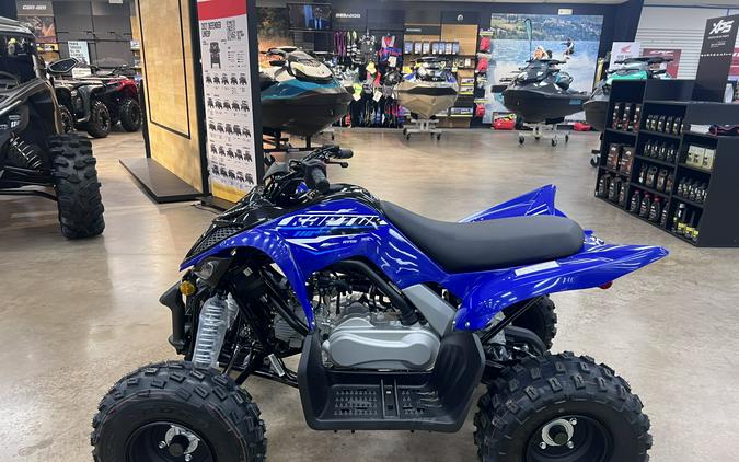 2026 Yamaha Raptor 110