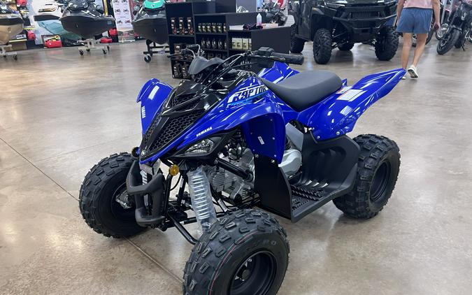 2026 Yamaha Raptor 110