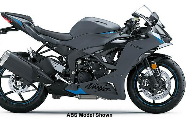 2025 Kawasaki Ninja® ZX™-6R