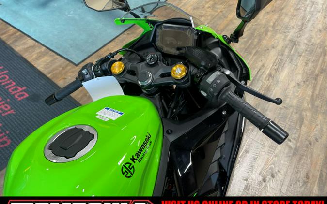 2024 Kawasaki Ninja® ZX™-4RR KRT Edition ABS