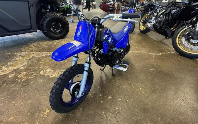 2026 Yamaha PW50