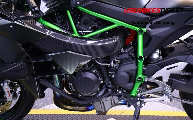 2024 KAWASAKI H2 R ABS - $54,999.00