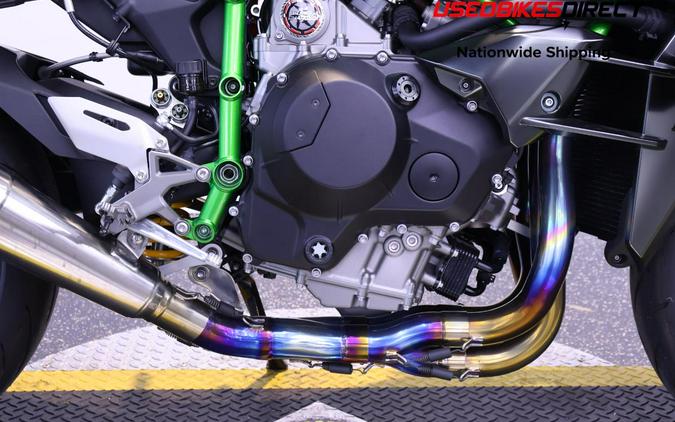 2024 KAWASAKI H2 R ABS - $54,999.00