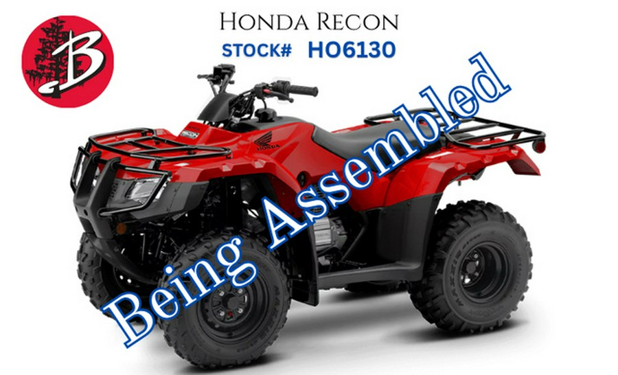 2026 Honda FourTrax Recon