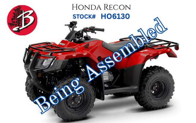 2026 Honda FourTrax Recon