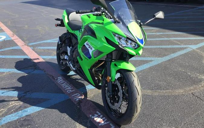 2026 Kawasaki Ninja® 650 ABS