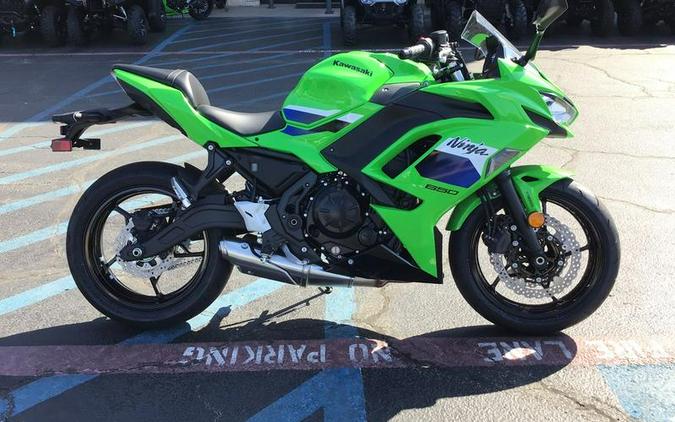 2026 Kawasaki Ninja® 650 ABS