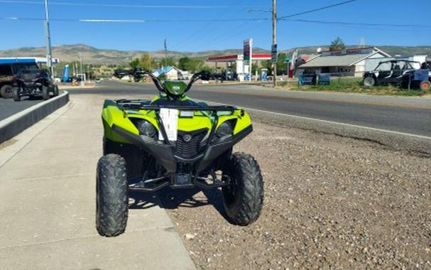 2026 Yamaha Grizzly 110