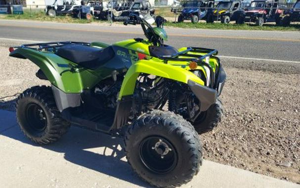 2026 Yamaha Grizzly 110