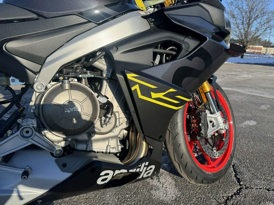 2026 Aprilia RS 660