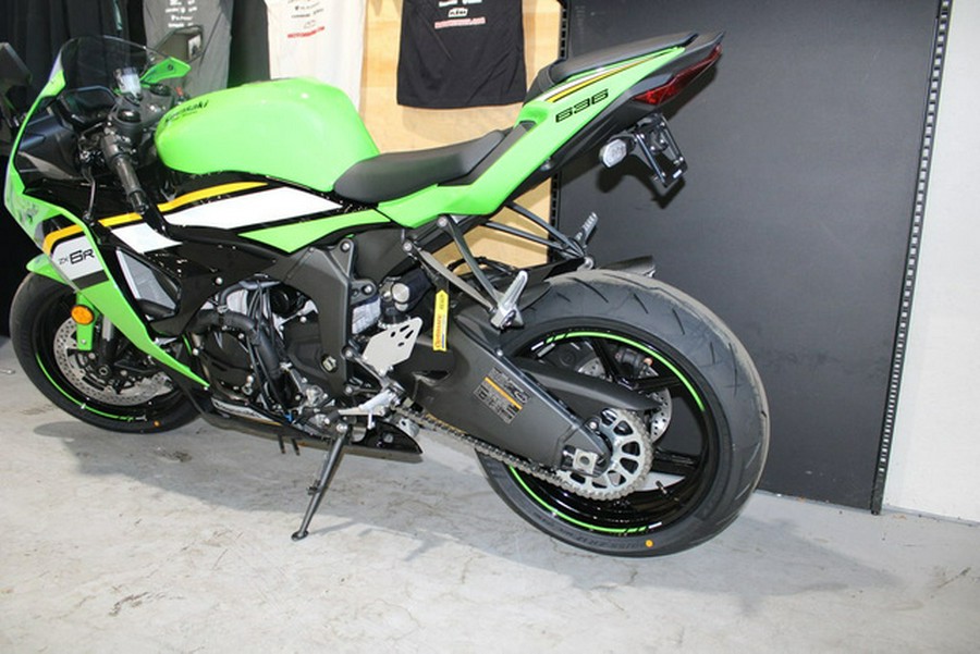 2025 Kawasaki Ninja ZX-6R KRT Edition