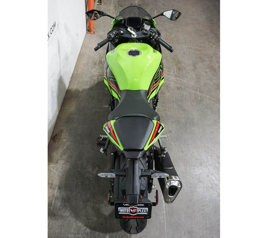 2024 Kawasaki Ninja® ZX™-6R KRT Edition