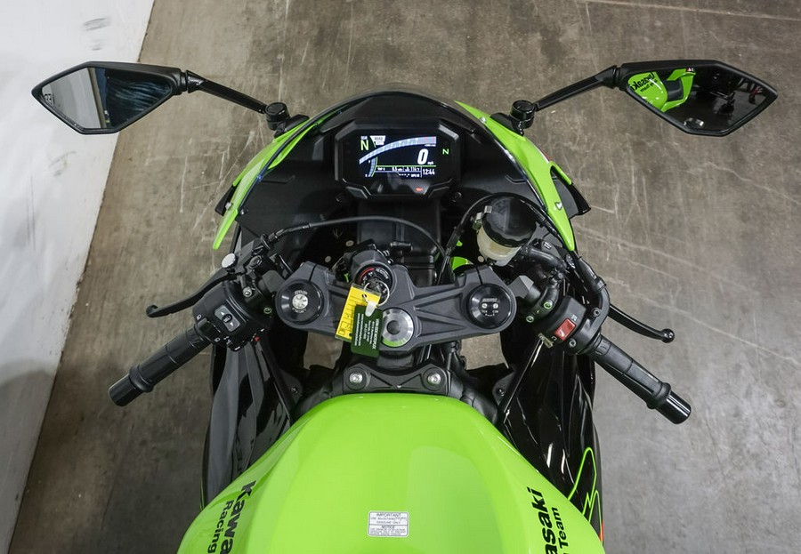 2024 Kawasaki Ninja® ZX™-6R KRT Edition