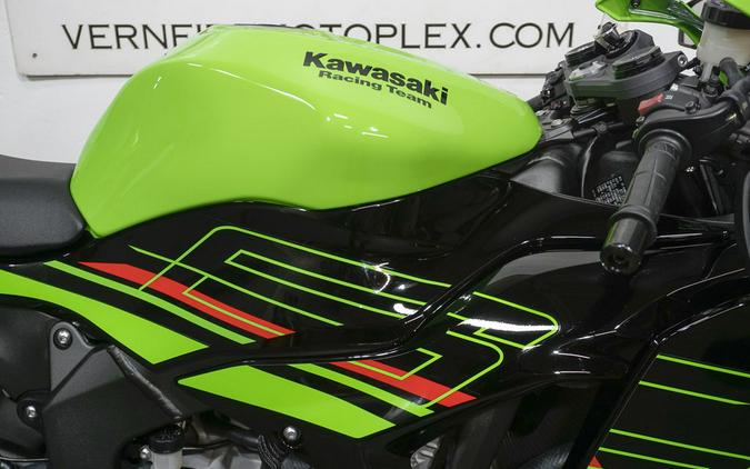 2024 Kawasaki Ninja® ZX™-6R KRT Edition