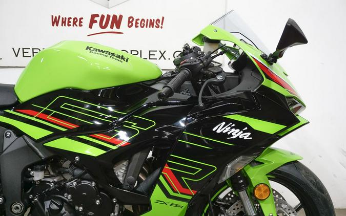 2024 Kawasaki Ninja® ZX™-6R KRT Edition