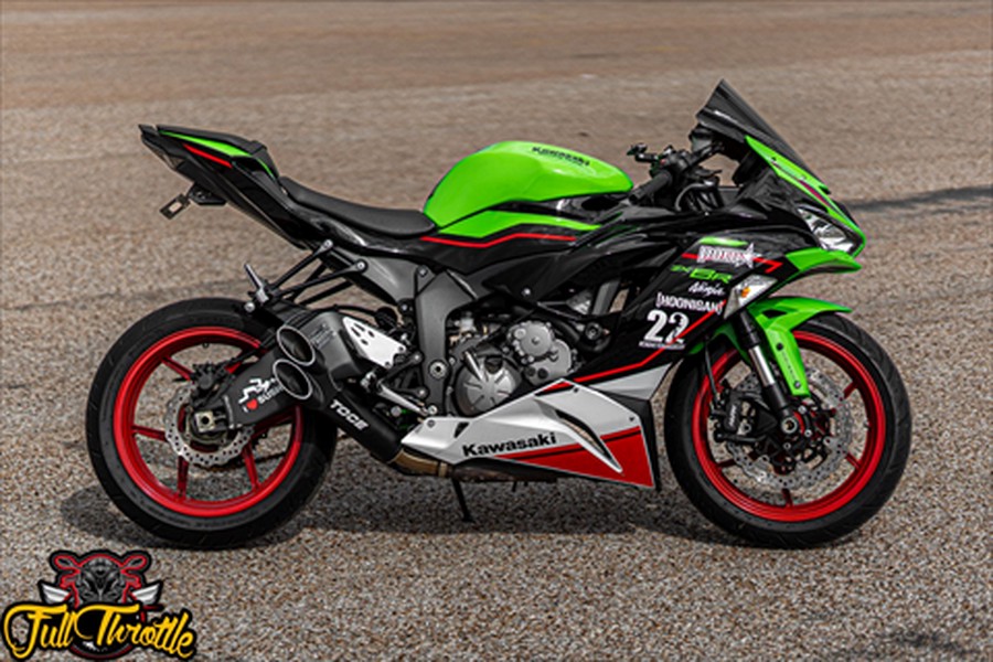 2021 Kawasaki Ninja ZX-6R ABS KRT Edition