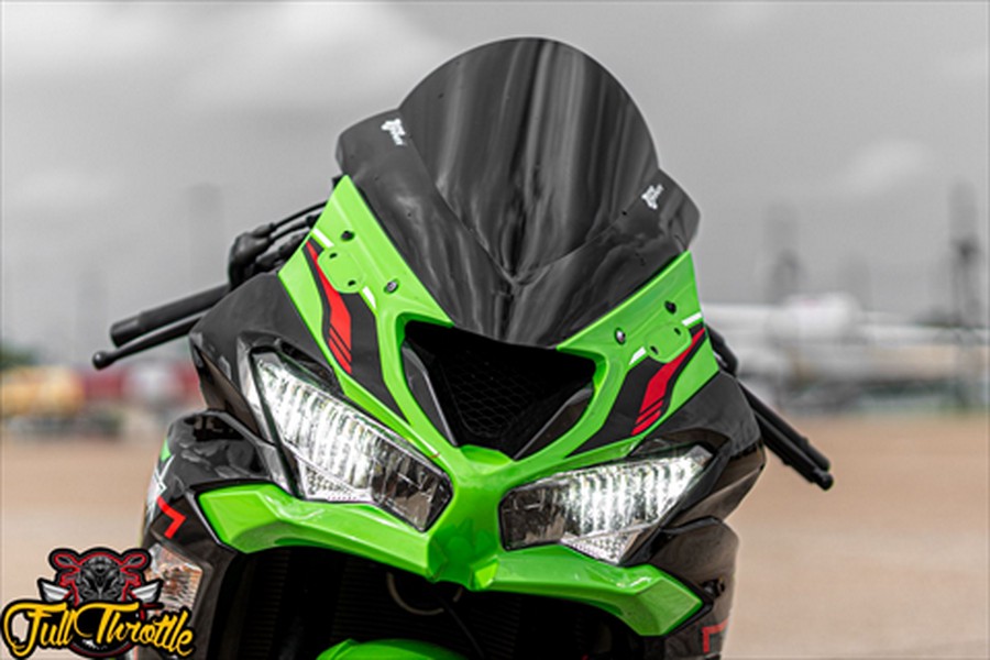 2021 Kawasaki Ninja ZX-6R ABS KRT Edition