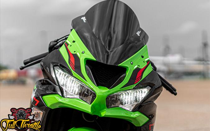 2021 Kawasaki Ninja ZX-6R ABS KRT Edition