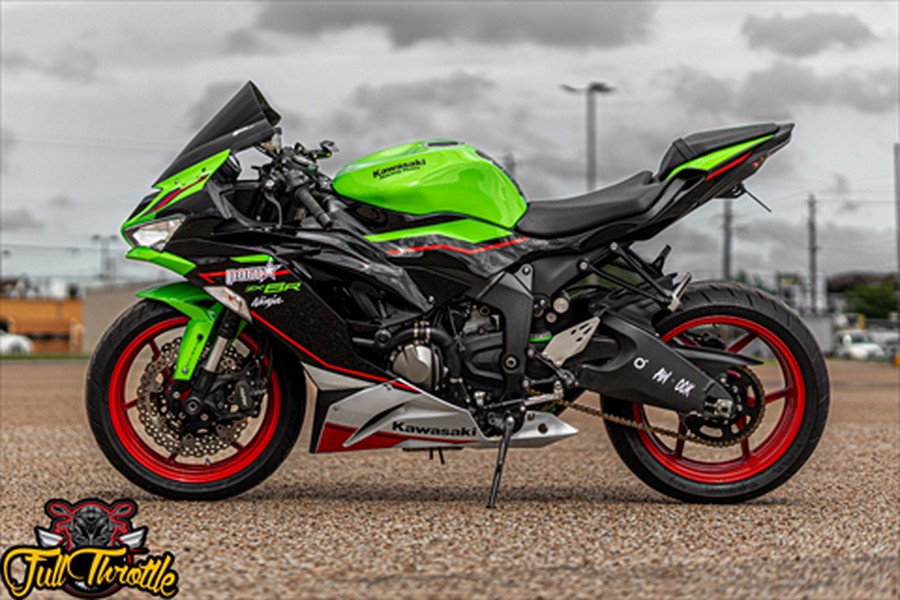 2021 Kawasaki Ninja ZX-6R ABS KRT Edition