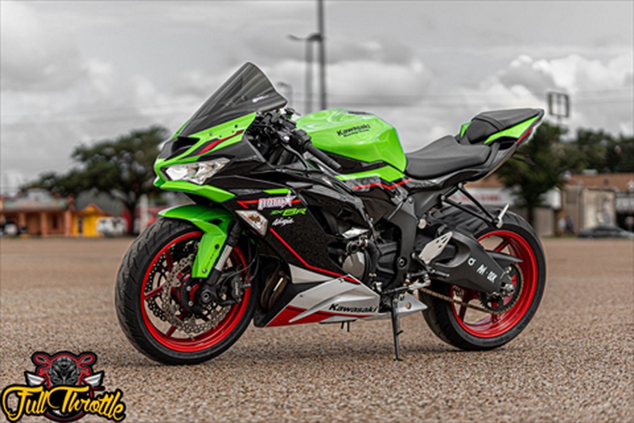 2021 Kawasaki Ninja ZX-6R ABS KRT Edition