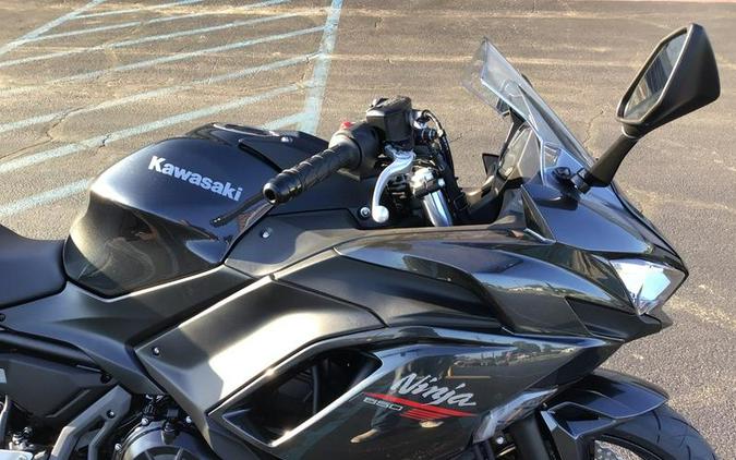 2026 Kawasaki Ninja® 650