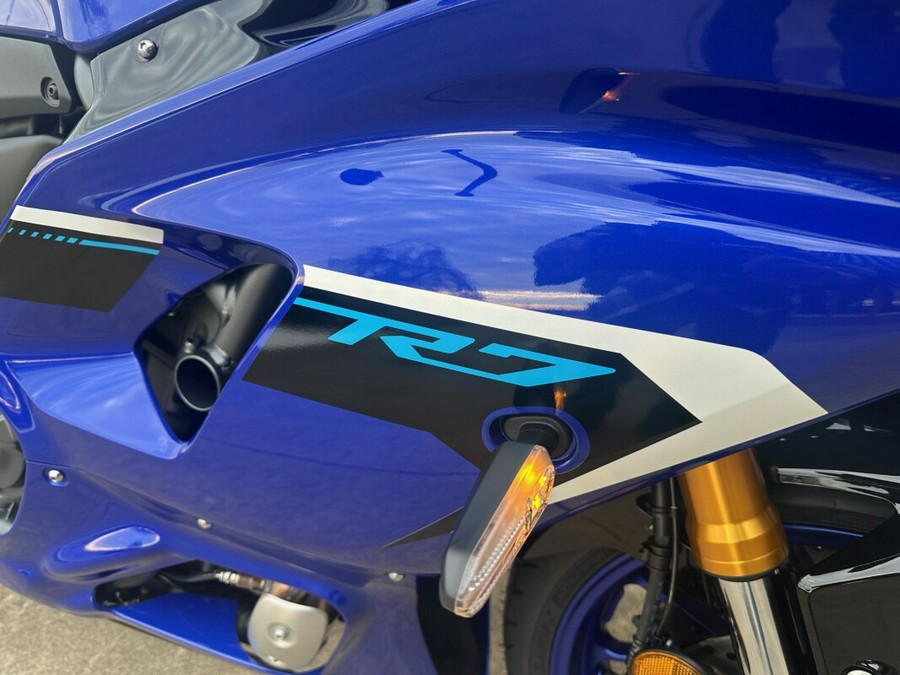 2025 Yamaha YZF-R7