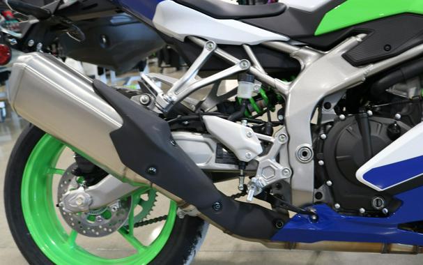 2024 Kawasaki Ninja ZX-4RR 40th Anniversary Edition ABS