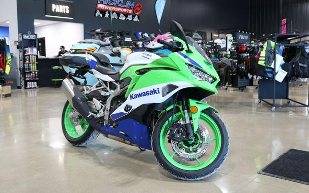 2024 Kawasaki Ninja ZX-4RR 40th Anniversary Edition ABS