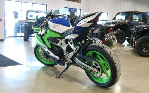 2024 Kawasaki Ninja ZX-4RR 40th Anniversary Edition ABS