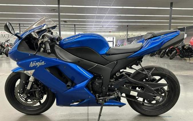 2008 Kawasaki Ninja ZX-6R motorcycle for sale - MotoHunt